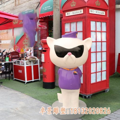 亳州玻璃鋼雕塑廠 匠心打造卡通迷你特工隊動漫雕塑